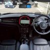 mini mini-others 2021 CFJ1599669 image 3