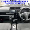 toyota probox-van 2023 -TOYOTA--Probox Van NHP160V-0079749---TOYOTA--Probox Van NHP160V-0079749- image 5