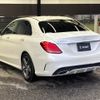 mercedes-benz c-class 2015 -MERCEDES-BENZ--Benz C Class LDA-205004--WDD2050042F273134---MERCEDES-BENZ--Benz C Class LDA-205004--WDD2050042F273134- image 16