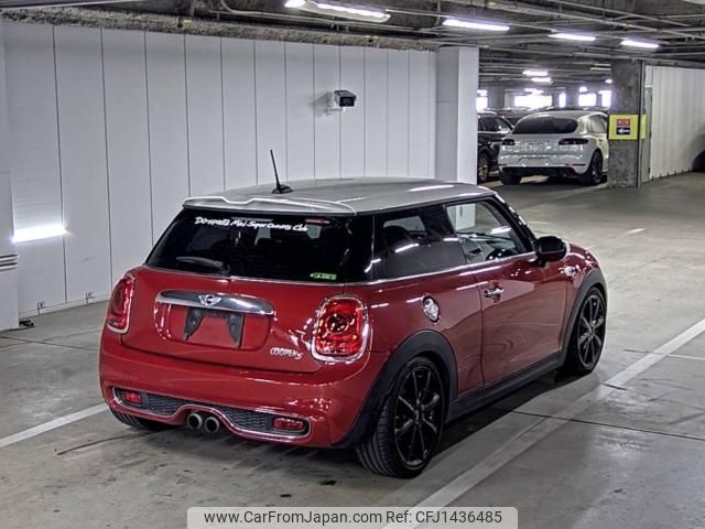 mini mini-others 2014 -BMW--BMW Mini WMWXM72010T931739---BMW--BMW Mini WMWXM72010T931739- image 2