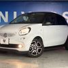 smart forfour 2017 -SMART--Smart Forfour DBA-453042--WME4530422Y104050---SMART--Smart Forfour DBA-453042--WME4530422Y104050- image 12