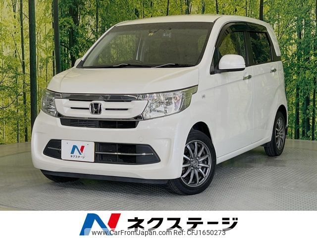 honda n-wgn 2016 CFJ1650273 image 1