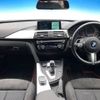 bmw 3-series 2017 -BMW--BMW 3 Series LDA-8C20--WBA8H92040K818152---BMW--BMW 3 Series LDA-8C20--WBA8H92040K818152- image 2