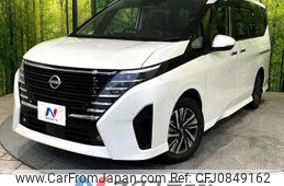 nissan serena 2023 quick_quick_FC28_FC28-014948