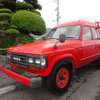 toyota land-cruiser undefined -トヨタ--ランドクルーザーバン N-HJ60V--FJ62-103262---トヨタ--ランドクルーザーバン N-HJ60V--FJ62-103262- image 1