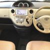 toyota sienta 2014 -TOYOTA--Sienta NCP81G-5207756---TOYOTA--Sienta NCP81G-5207756- image 6