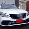 mercedes-benz s-class 2016 -MERCEDES-BENZ 【姫路 343】--Benz S Class LCA-222004--WDD2220042A221599---MERCEDES-BENZ 【姫路 343】--Benz S Class LCA-222004--WDD2220042A221599- image 1