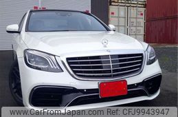 mercedes-benz s-class 2016 -MERCEDES-BENZ 【姫路 343】--Benz S Class LCA-222004--WDD2220042A221599---MERCEDES-BENZ 【姫路 343】--Benz S Class LCA-222004--WDD2220042A221599-