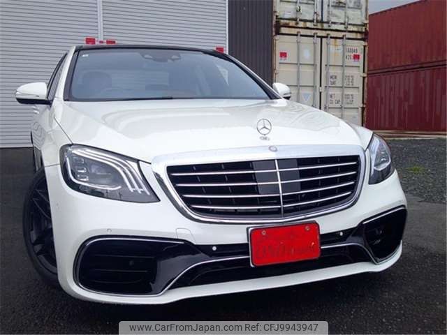 mercedes-benz s-class 2016 -MERCEDES-BENZ 【姫路 343】--Benz S Class LCA-222004--WDD2220042A221599---MERCEDES-BENZ 【姫路 343】--Benz S Class LCA-222004--WDD2220042A221599- image 1