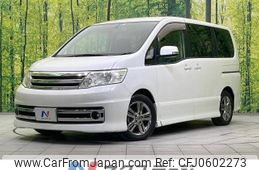 nissan serena 2008 -NISSAN--Serena DBA-C25--C25-321562---NISSAN--Serena DBA-C25--C25-321562-