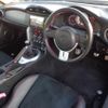 toyota 86 2016 GOO_JP_700080015330250628001 image 28