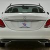 mercedes-benz c-class 2015 -MERCEDES-BENZ--Benz C Class DBA-205040C--WDD2050402R035038---MERCEDES-BENZ--Benz C Class DBA-205040C--WDD2050402R035038- image 17