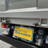 mitsubishi-fuso canter 2025 GOO_NET_EXCHANGE_0800057A30250706W001 image 18