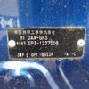 honda freed 2016 -HONDA--Freed DAA-GP3--GP3-1237008---HONDA--Freed DAA-GP3--GP3-1237008- image 41