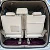 toyota alphard 2012 CFJ1557656 image 20
