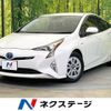 toyota prius 2016 -TOYOTA--Prius DAA-ZVW50--ZVW50-6051161---TOYOTA--Prius DAA-ZVW50--ZVW50-6051161- image 1