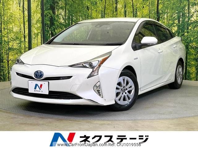 toyota prius 2016 -TOYOTA--Prius DAA-ZVW50--ZVW50-6051161---TOYOTA--Prius DAA-ZVW50--ZVW50-6051161- image 1