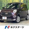 daihatsu cast 2020 CFJ1821364 image 1