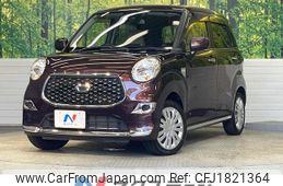 daihatsu cast 2020 CFJ1821364