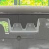 daihatsu taft 2020 CFJ1647786 image 3