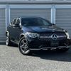 mercedes-benz glc-class 2021 quick_quick_3DA-253315C_W1N2533152G006234 image 12