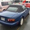 mazda roadster 1993 -MAZDA--Roadster NA8C--106529---MAZDA--Roadster NA8C--106529- image 10
