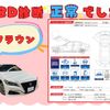 toyota crown 2019 -TOYOTA--Crown 6AA-AZSH20--AZSH20-1031060---TOYOTA--Crown 6AA-AZSH20--AZSH20-1031060- image 2
