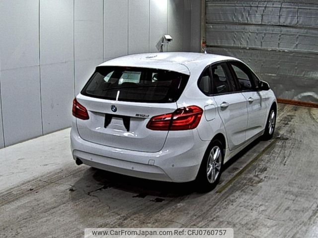 bmw 2-series 2016 -BMW--BMW 2 Series 2C20--WBA2C12080V612949---BMW--BMW 2 Series 2C20--WBA2C12080V612949- image 2