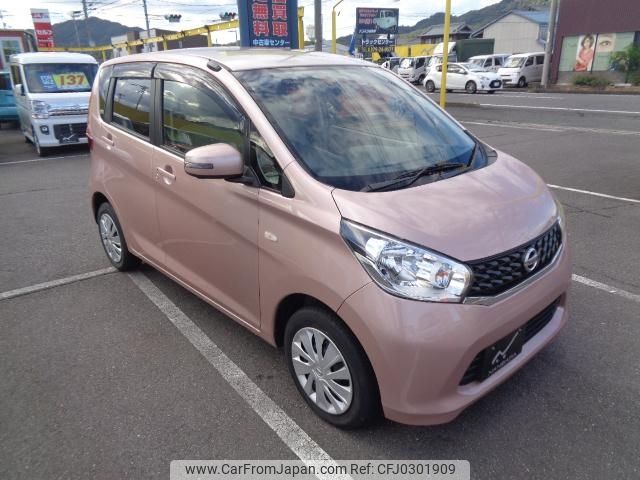 nissan dayz 2014 -NISSAN--DAYZ--B21W-0073747---NISSAN--DAYZ--B21W-0073747- image 2