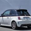 fiat fiat-others 2015 -FIAT--Fiat ABA-312142--ZFA3120000J343244---FIAT--Fiat ABA-312142--ZFA3120000J343244- image 15