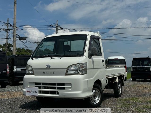 daihatsu hijet-truck 2006 -DAIHATSU--Hijet Truck LE-S210P--S210P-2052368---DAIHATSU--Hijet Truck LE-S210P--S210P-2052368- image 1