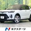 toyota raize 2024 CFJ1732850 image 1