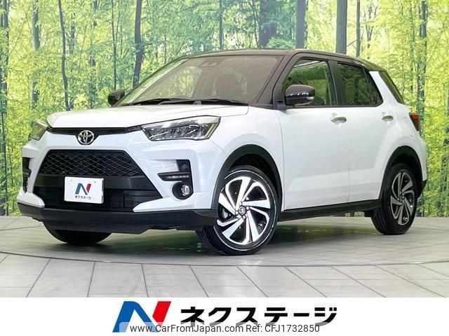 toyota raize 2024 CFJ1732850 image 1