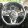 nissan note 2020 CFJ1582033 image 11