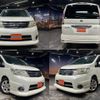 nissan serena 2010 quick_quick_DBA-CC25_CC25-354941 image 1