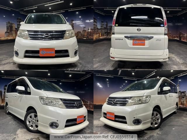 nissan serena 2010 quick_quick_DBA-CC25_CC25-354941 image 1