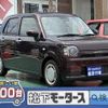 daihatsu mira-tocot 2023 quick_quick_5BA-LA550S_LA550S-0059172 image 1