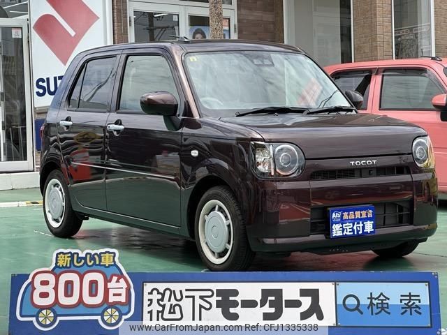 daihatsu mira-tocot 2023 quick_quick_5BA-LA550S_LA550S-0059172 image 1