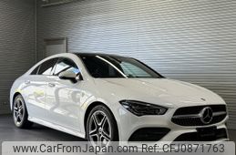 mercedes-benz cla-class 2020 -MERCEDES-BENZ--Benz CLA 3DA-118312M--W1K1183122N102032---MERCEDES-BENZ--Benz CLA 3DA-118312M--W1K1183122N102032-