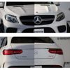 mercedes-benz gle-class 2016 -MERCEDES-BENZ--Benz GLE LDA-166024--WDC2923242A038561---MERCEDES-BENZ--Benz GLE LDA-166024--WDC2923242A038561- image 6