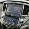 toyota crown 2016 CFJ1821209 image 5
