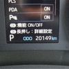 toyota noah 2023 -TOYOTA--Noah ZWR90W--ZWR90W-0069934---TOYOTA--Noah ZWR90W--ZWR90W-0069934- image 4