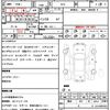 honda stepwagon-spada 2016 quick_quick_RP4_RP4-1006774 image 21