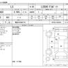lexus ls 2018 -LEXUS 【横浜 355ﾇ3710】--Lexus LS DBA-VXFA50--VXFA50-6000083---LEXUS 【横浜 355ﾇ3710】--Lexus LS DBA-VXFA50--VXFA50-6000083- image 3