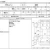 honda acty-van 2018 -HONDA 【熊本 480ﾆ4661】--Acty Van EBD-HH5--HH5-2013352---HONDA 【熊本 480ﾆ4661】--Acty Van EBD-HH5--HH5-2013352- image 3