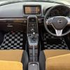 daihatsu copen 2015 CFJ1583437 image 2