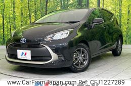 toyota aqua 2023 quick_quick_MXPK11_MXPK11-2125592