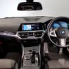 bmw 3-series 2022 -BMW--BMW 3 Series 3DA-5V20--WBA5V700508C72190---BMW--BMW 3 Series 3DA-5V20--WBA5V700508C72190- image 2
