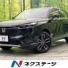 honda vezel 2021 quick_quick_RV5_RV5-1017937 image 1