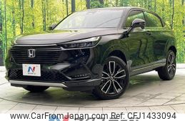 honda vezel 2021 quick_quick_RV5_RV5-1017937